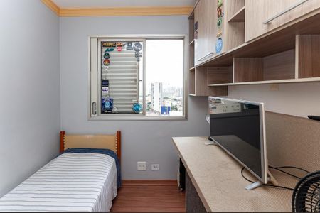 Apartamento à venda com 55m², 2 quartos e 2 vagasQuarto 1