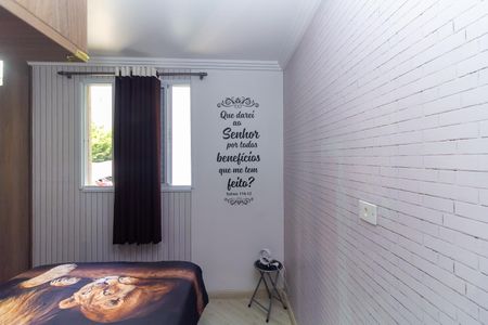 Apartamento à venda com 45m², 2 quartos e 1 vaga Apartamento à venda com 45m², 2 quartos e 1 vagaQuarto 1