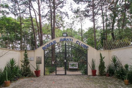 Apartamento à venda com 45m², 2 quartos e 1 vagaÁrea comum