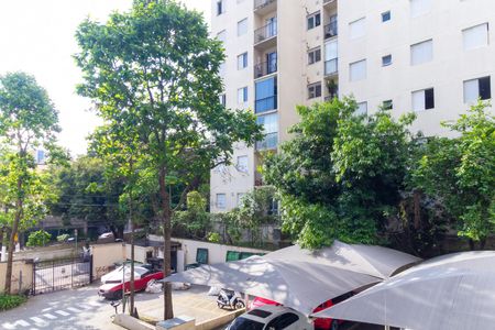 Apartamento à venda com 45m², 2 quartos e 1 vaga Apartamento à venda com 45m², 2 quartos e 1 vagaVista da Sacada