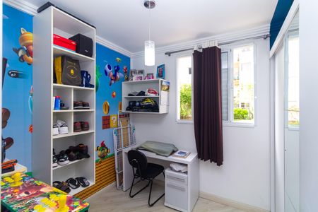 Apartamento à venda com 45m², 2 quartos e 1 vaga Apartamento à venda com 45m², 2 quartos e 1 vagaQuarto 2