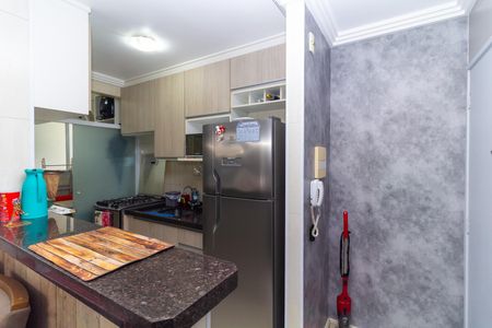 Apartamento à venda com 45m², 2 quartos e 1 vaga Apartamento à venda com 45m², 2 quartos e 1 vagaCozinha