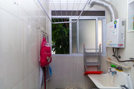 Apartamento à venda com 45m², 2 quartos e 1 vaga Apartamento à venda com 45m², 2 quartos e 1 vagaÁrea de Serviço