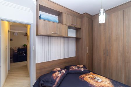 Apartamento à venda com 45m², 2 quartos e 1 vaga Apartamento à venda com 45m², 2 quartos e 1 vagaQuarto 1