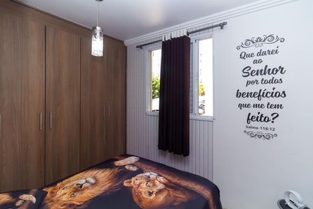 Apartamento à venda com 45m², 2 quartos e 1 vaga Apartamento à venda com 45m², 2 quartos e 1 vagaQuarto 1