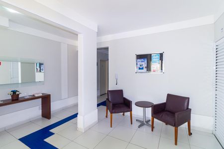 Apartamento à venda com 45m², 2 quartos e 1 vaga Apartamento à venda com 45m², 2 quartos e 1 vagaHall social