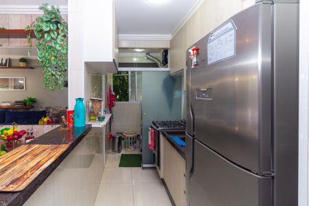 Apartamento à venda com 45m², 2 quartos e 1 vaga Apartamento à venda com 45m², 2 quartos e 1 vagaCozinha