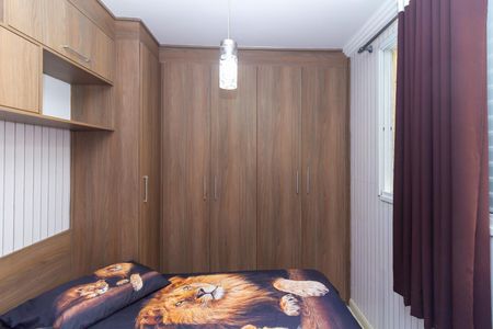 Apartamento à venda com 45m², 2 quartos e 1 vaga Apartamento à venda com 45m², 2 quartos e 1 vagaQuarto 1