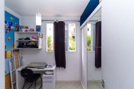 Apartamento à venda com 45m², 2 quartos e 1 vaga Apartamento à venda com 45m², 2 quartos e 1 vagaQuarto 2