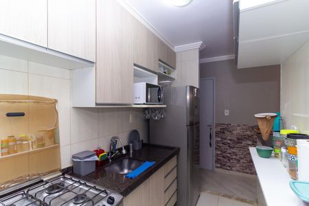 Apartamento à venda com 45m², 2 quartos e 1 vaga Apartamento à venda com 45m², 2 quartos e 1 vagaCozinha