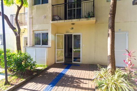 Apartamento à venda com 45m², 2 quartos e 1 vaga Apartamento à venda com 45m², 2 quartos e 1 vagaÁrea comum