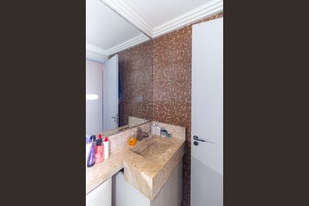 Apartamento à venda com 45m², 2 quartos e 1 vaga Apartamento à venda com 45m², 2 quartos e 1 vagaBanheiro