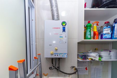 Apartamento à venda com 45m², 2 quartos e 1 vaga Apartamento à venda com 45m², 2 quartos e 1 vagaÁrea de Serviço