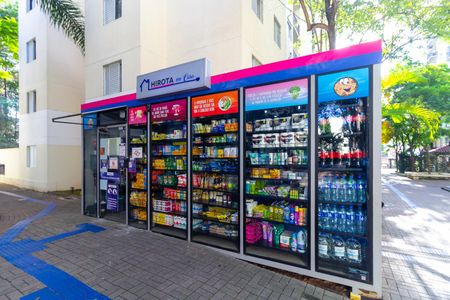 Apartamento à venda com 45m², 2 quartos e 1 vaga Apartamento à venda com 45m², 2 quartos e 1 vagaMini mercado