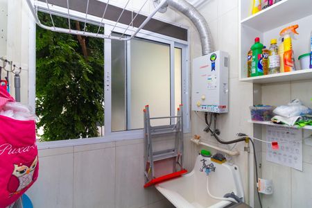 Apartamento à venda com 45m², 2 quartos e 1 vaga Apartamento à venda com 45m², 2 quartos e 1 vagaÁrea de Serviço