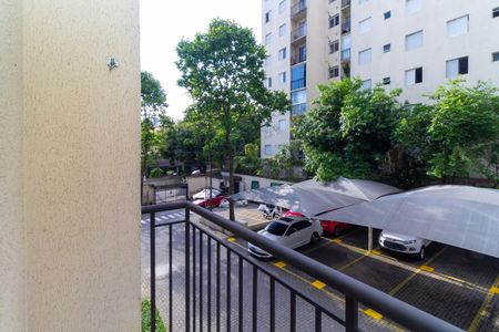 Apartamento à venda com 45m², 2 quartos e 1 vaga Apartamento à venda com 45m², 2 quartos e 1 vagaSacada