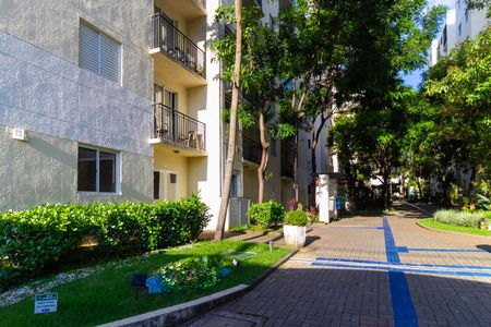 Apartamento à venda com 45m², 2 quartos e 1 vaga Apartamento à venda com 45m², 2 quartos e 1 vagaÁrea comum