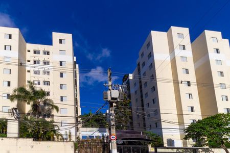 Apartamento à venda com 45m², 2 quartos e 1 vaga Apartamento à venda com 45m², 2 quartos e 1 vagaFachada