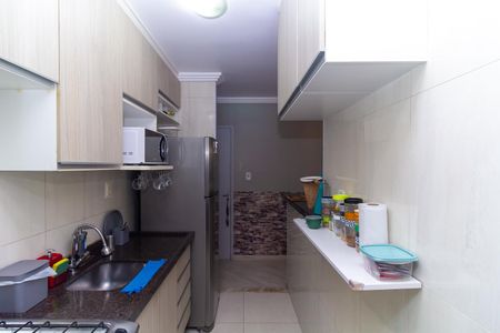 Apartamento à venda com 45m², 2 quartos e 1 vaga Apartamento à venda com 45m², 2 quartos e 1 vagaCozinha