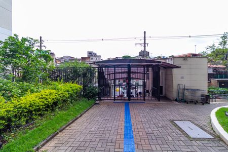 Apartamento à venda com 45m², 2 quartos e 1 vaga Apartamento à venda com 45m², 2 quartos e 1 vagaEntrada