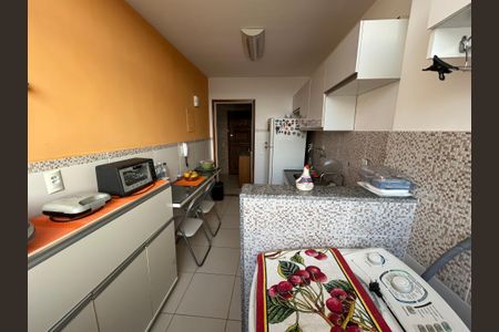 Apartamento à venda com 68m², 2 quartos e 1 vagaÁrea de Serviço