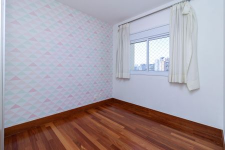 Apartamento à venda com 138m², 3 quartos e 3 vagas Apartamento à venda com 138m², 3 quartos e 3 vagasSuíte 3