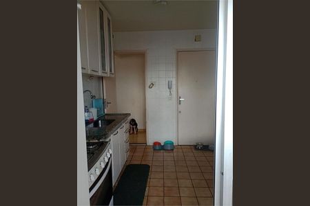 Apartamento à venda com 84m², 3 quartos e 2 vagas