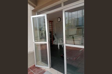 Apartamento à venda com 84m², 3 quartos e 2 vagas