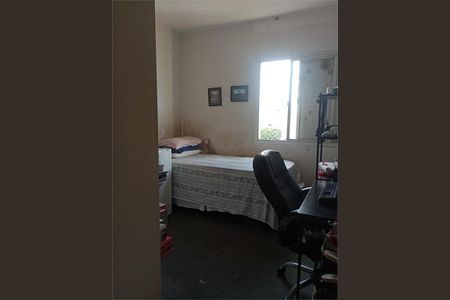 Apartamento à venda com 84m², 3 quartos e 2 vagas