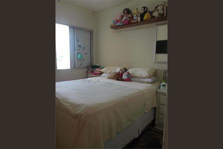 Apartamento à venda com 84m², 3 quartos e 2 vagas