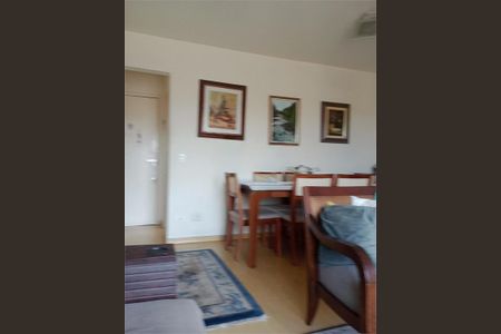 Apartamento à venda com 84m², 3 quartos e 2 vagas