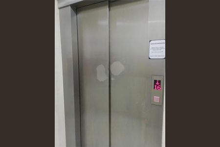 Apartamento à venda com 84m², 3 quartos e 2 vagas