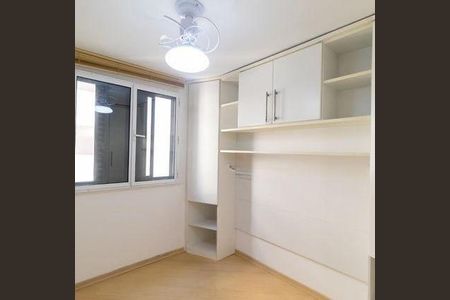 Apartamento à venda com 80m², 2 quartos e 1 vaga