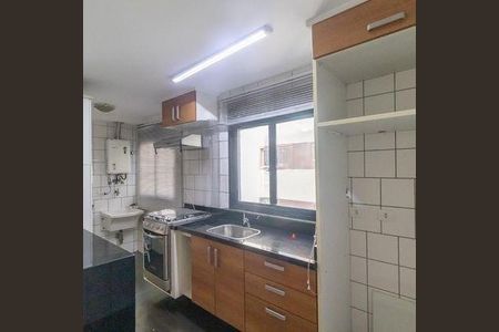 Apartamento à venda com 80m², 2 quartos e 1 vaga