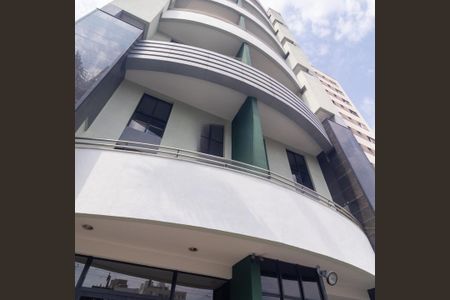 Apartamento à venda com 80m², 2 quartos e 1 vaga
