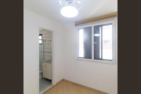 Apartamento à venda com 80m², 2 quartos e 1 vaga