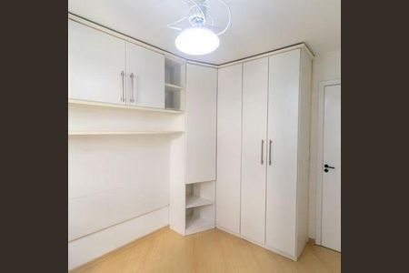 Apartamento à venda com 80m², 2 quartos e 1 vaga