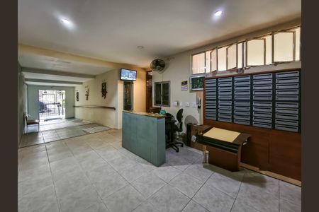 Apartamento para alugar com 75m², 2 quartos e 1 vagaFachada e portaria