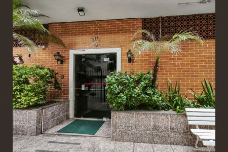 Apartamento para alugar com 75m², 2 quartos e 1 vagaFachada 