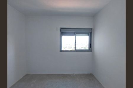 Apartamento à venda com 155m², 3 quartos e 3 vagas Apartamento à venda com 155m², 3 quartos e 3 vagasQuarto 3