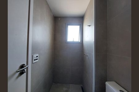 Apartamento à venda com 155m², 3 quartos e 3 vagas Apartamento à venda com 155m², 3 quartos e 3 vagasBanheiro 2