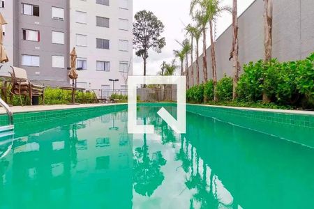 Apartamento à venda com 34m², 2 quartos e sem vaga Apartamento à venda com 34m², 2 quartos e sem vagaPiscina