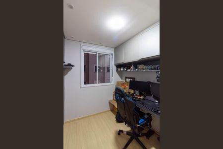Apartamento à venda com 34m², 2 quartos e sem vaga Apartamento à venda com 34m², 2 quartos e sem vagaQuarto 2