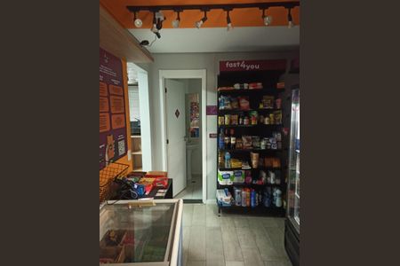 Apartamento à venda com 34m², 2 quartos e sem vaga Apartamento à venda com 34m², 2 quartos e sem vagaMini Mercado