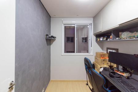 Apartamento à venda com 34m², 2 quartos e sem vaga Apartamento à venda com 34m², 2 quartos e sem vagaQuarto 2