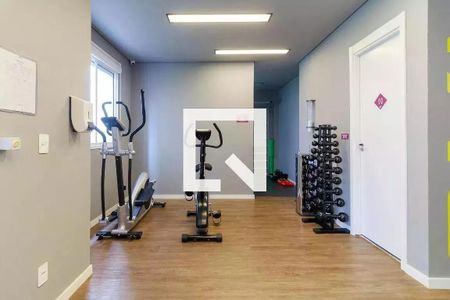 Apartamento à venda com 34m², 2 quartos e sem vaga Apartamento à venda com 34m², 2 quartos e sem vagaAcademia