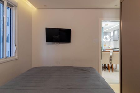 Apartamento à venda com 34m², 2 quartos e sem vaga Apartamento à venda com 34m², 2 quartos e sem vagaQuarto 1
