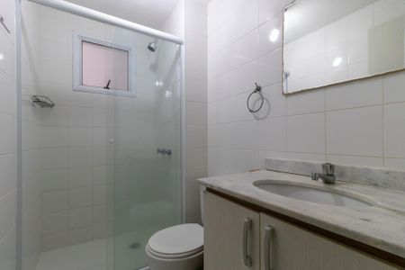 Apartamento à venda com 60m², 2 quartos e 2 vagasBanheiro da suíte