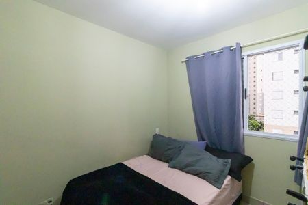 Apartamento à venda com 60m², 2 quartos e 2 vagasQuarto 1 - Suíte