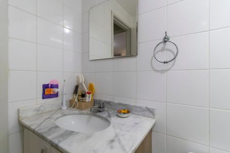 Apartamento à venda com 60m², 2 quartos e 2 vagasBanheiro social